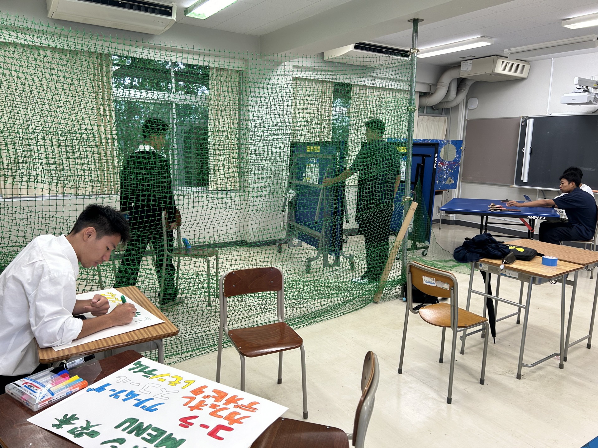 画像 -20240927-003410-e3844e46